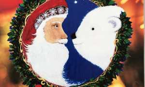 Albero Magico Locandina