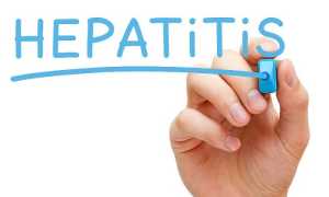 Epatite C