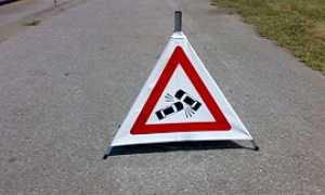 INCIDENTE270