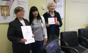 Lilt lotta Tumori pelle