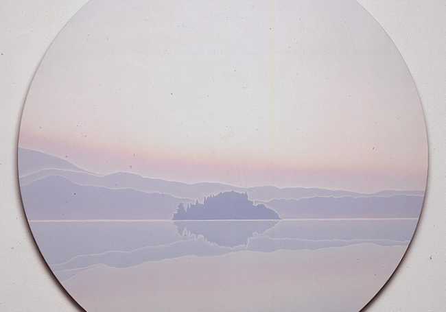 Mostra Floriani