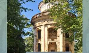 Orta cartografia ago 25