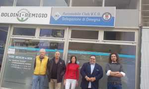 WhatsApp Image 2022 10 21 at 12.56.0021