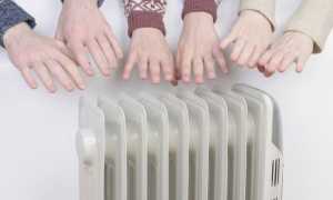 accensione riscaldamento NG1