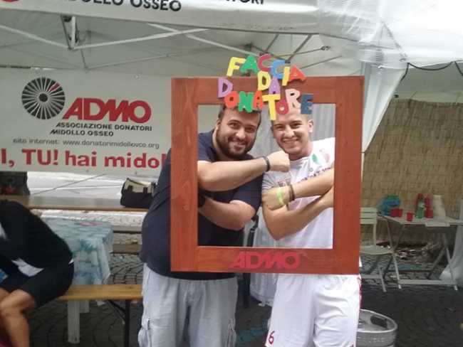 admo steetgames