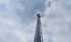 armeno antenna