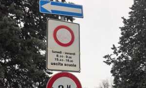 cartello fossalone