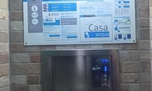 casa acqua
