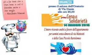 cena mamre 16