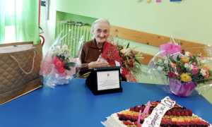 compleanno 100 ameno