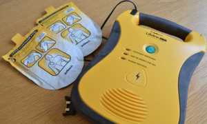 defibrillatore