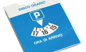 disco orario generico