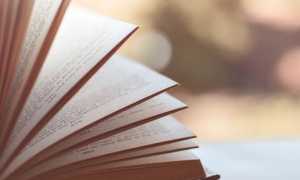 libro foto