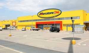 mercatone uno