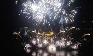 orta fuochi 2018
