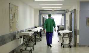 ospedale generico