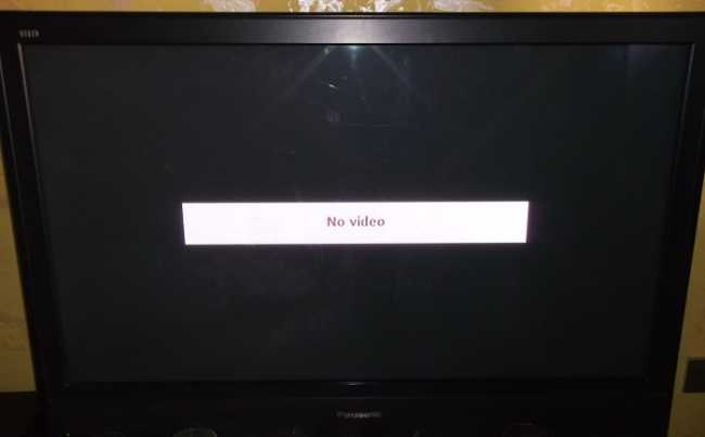 segnale tv
