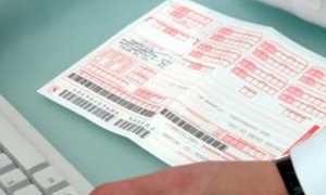ticket