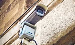 videocamera esterno