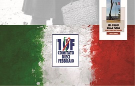 foibeOmegna270