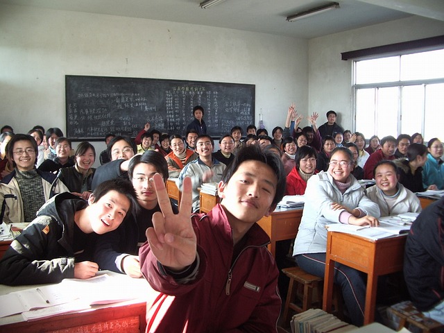classe multiculturale
